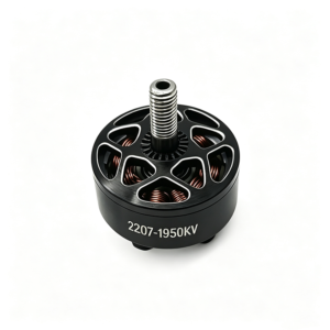 Home d2207 1950kv brushless dc motor 11